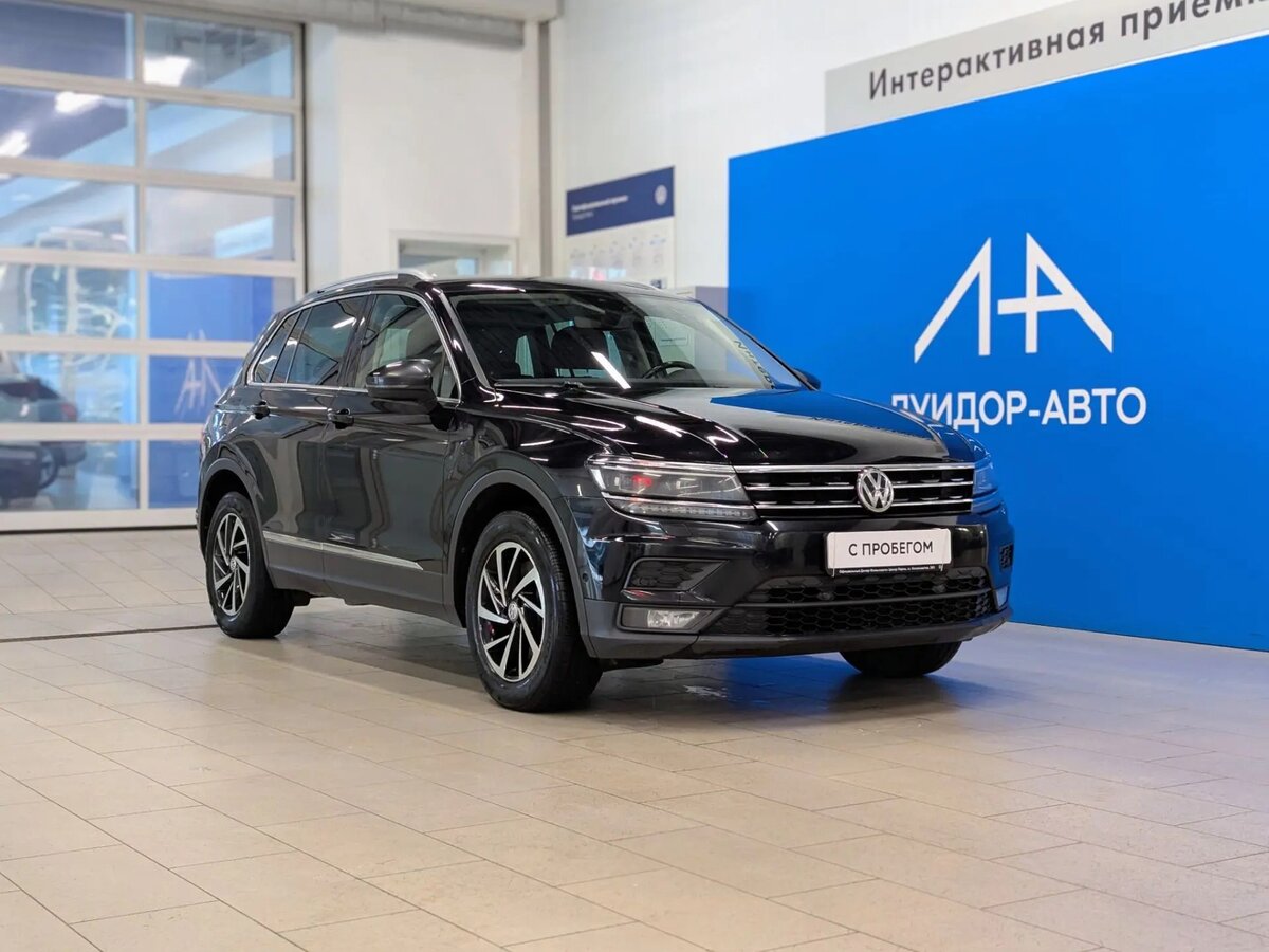 Volkswagen Tiguan II