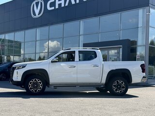 2026 Changan Hunter Plus, белый, 4069900 рублей, вид 2