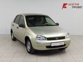 2008 Lada (ВАЗ) Kalina I, жёлтый, 200000 рублей - вид 2