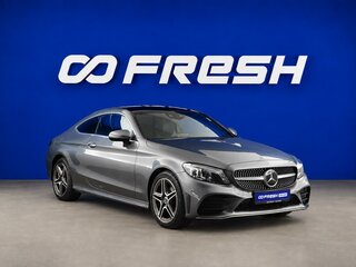 2021 Mercedes-Benz C-Класс 200 IV (W205) Рестайлинг, серый, 3649077 рублей, вид 1