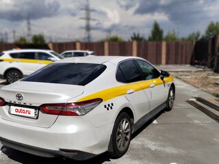 2021 Toyota Camry VIII (XV70) Рестайлинг, белый, 2000000 рублей, вид 3