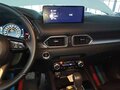 2023 Mazda CX-5 II Рестайлинг, белый, 2340000 рублей - вид 8