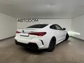 2025 BMW 4 серии 420i G22, G23, G26 Рестайлинг, белый - вид 4