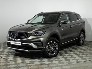 2023 Geely Atlas Pro, серый, 2315700 рублей, вид 1