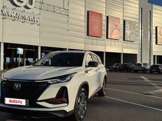 2023 Changan CS75 Plus I Рестайлинг, белый, 1890000 рублей, вид 3
