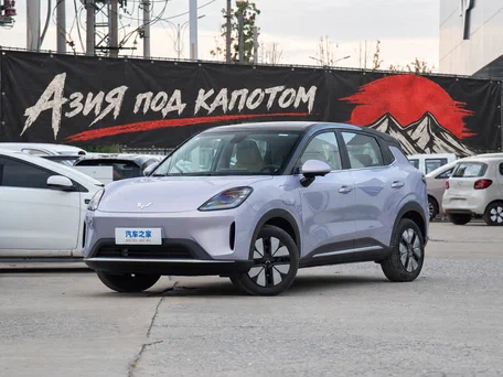 2025 Wuling Binguo S 325, синий, 1350000 рублей, вид 1