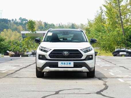 2025 Toyota RAV4 V (XA50), белый, 3950000 рублей, вид 2
