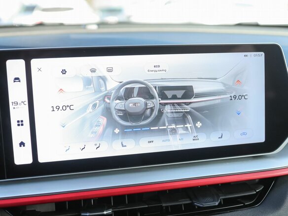 2023 Geely Coolray I Рестайлинг, серый - вид 23