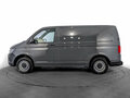 2017 Volkswagen Transporter, серый, 2440000 рублей - вид 7