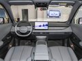 2026 Dongfeng Nammi 06 52 kWh, белый - вид 8