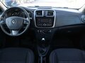 2016 Renault Sandero Stepway II, золотистый, 820000 рублей - вид 8