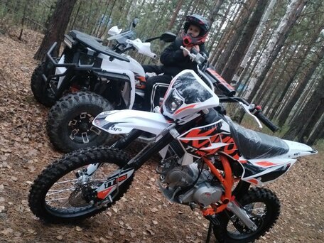 2025 Kayo Basic TT140EM, белый, 90000 рублей, вид 1