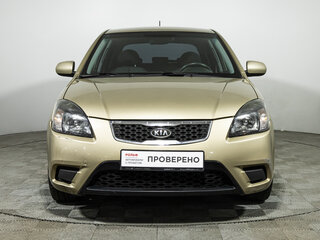 2011 Kia Rio II Рестайлинг, бежевый, 479585 рублей, вид 2