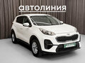 2019 Kia Sportage IV Рестайлинг, белый - вид 1