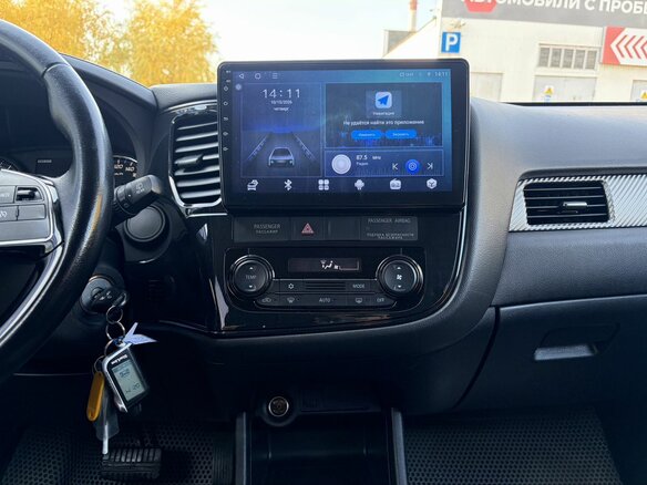 2016 Mitsubishi Outlander III Рестайлинг 2, белый - вид 14