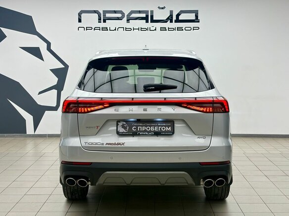 2023 Chery Tiggo 8 Pro Max I Рестайлинг, серый, 2950000 рублей - вид 3