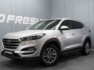 2017 Hyundai Tucson III, серебристый, 1990000 рублей, вид 1