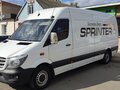 2006 Mercedes-Benz Sprinter, белый, 1900000 рублей - вид 1