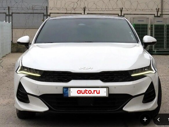 2023 Kia K5 III, белый, 2500000 рублей - вид 1