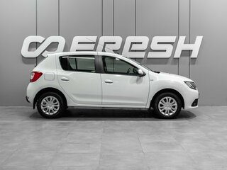 2017 Renault Sandero II, белый, 749000 рублей, вид 5