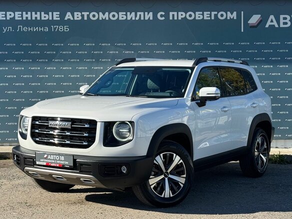 2023 Haval Dargo I, белый, 2549000 рублей