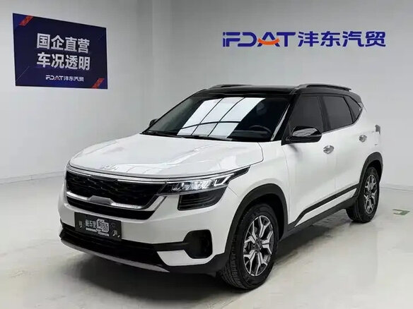 2021 Kia KX3, белый, 1323000 рублей - вид 1