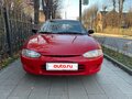 1997 Mitsubishi Colt V (CJ), красный, 255000 рублей - вид 3
