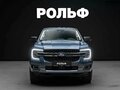 2026 Ford Ranger T6.2, серый, 5650000 рублей - вид 2
