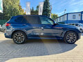 2020 BMW X5 30d IV (G05/G18), синий, 8249000 рублей - вид 7