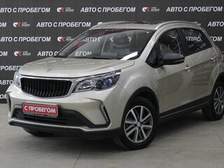 2023 Livan X3 Pro, жёлтый, 1223000 рублей, вид 2