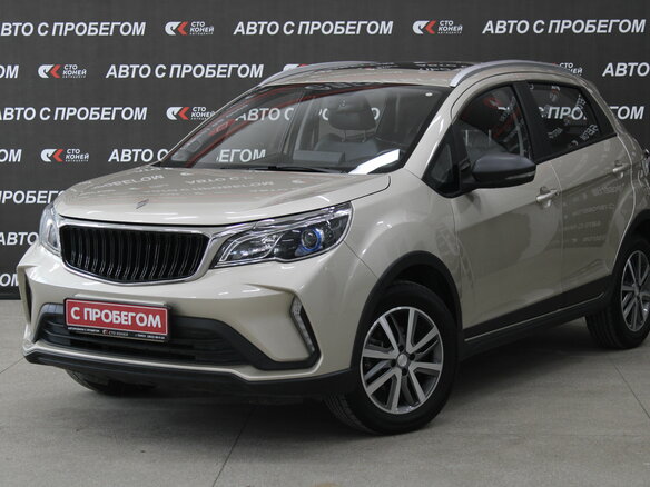 2023 Livan X3 Pro, жёлтый, 1223000 рублей - вид 1