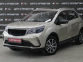 2023 Livan X3 Pro, жёлтый, 1223000 рублей - вид 1