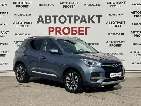 2020 Chery Tiggo 4 I Рестайлинг, серый - вид 2