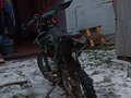 2024 Sharmax Powermax, голубой, 89000 рублей - вид 2