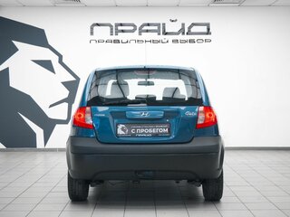 2008 Hyundai Getz I Рестайлинг, голубой, 569000 рублей, вид 4