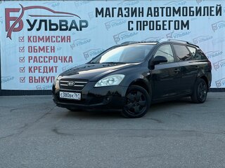 2008 Kia Ceed I, чёрный, 517000 рублей, вид 3