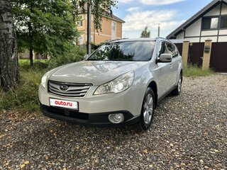 2011 Subaru Outback IV, белый, 1550000 рублей, вид 5