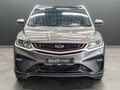 2023 Geely Coolray I, серый - вид 1