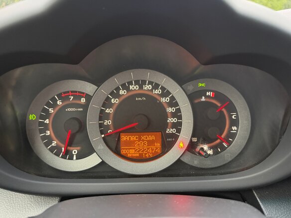 2011 Toyota RAV4 III (XA30) Рестайлинг, белый - вид 27