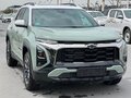2025 Chevrolet Equinox IV, зелёный, 4100000 рублей