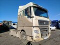 2023 Sinotruk Sitrak C7H, белый, 2743600 рублей - вид 1