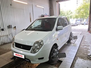 1999 Mitsubishi Dingo I, белый, 280000 рублей, вид 2