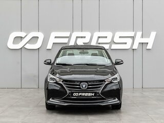 2023 Changan Alsvin, чёрный, 1130000 рублей, вид 3