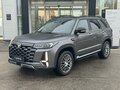 2024 Changan CS95 I Рестайлинг 2, серый, 3100000 рублей