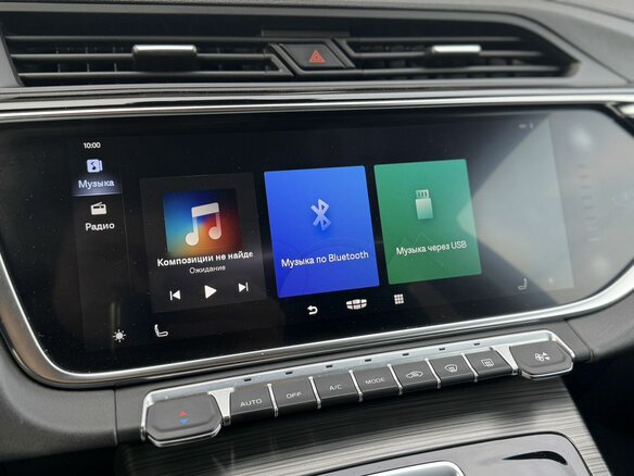2023 Geely Atlas Pro, чёрный, 1565000 рублей - вид 19