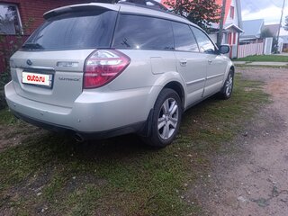 2005 Subaru Outback III, золотистый, 799000 рублей, вид 3