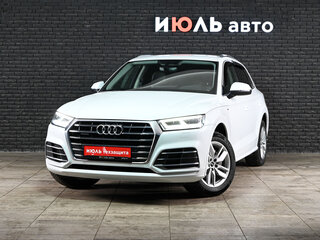 2020 Audi Q5 II (FY), белый, 3050000 рублей, вид 1