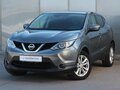 2018 Nissan Qashqai II, серый, 1830000 рублей