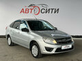 2017 Lada (ВАЗ) Granta I, серебристый - вид 1
