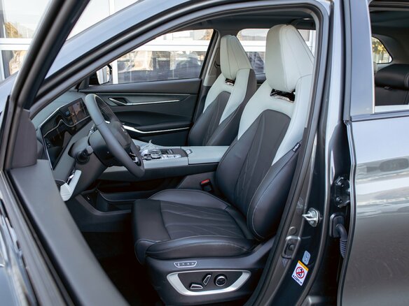 2024 Changan CS75 Plus III, серый, 2395000 рублей - вид 12